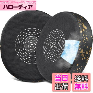 �y���������zSOULWIT �C���[�p�b�h �C���[�N�b�V���� Jabra Evolve2 75 PC Wireless �w�b�h�z�� �p �����p�b�h Evolve 75�ɑΉ����Ȃ� �v���e�C�����U�[ ������ �w�b�h�p�b�h �F�F��p�W�F���|�u���b�N�S