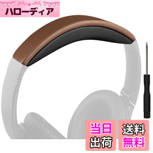 �y���������zSOULWIT �w�b�h�o���h �w�b�h�o���h�p�b�h Bose QuietComfort 45 (QC45)/QuietComfort SE (QC SE)/New Quiet Comfort Wireless �p �w�b�h�o���h ���� �N�b�V���� �w�b�h�z���o���h �w�b�h�Z�b�g�o���h ��