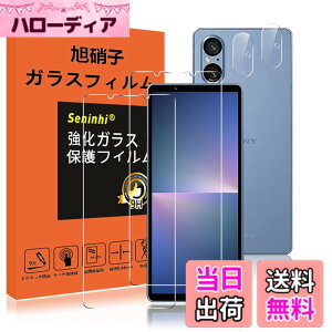 �y���������zseninhi �Ή� �F�F�y2+2���Z�b�g�z�A�T�C�Y�F�Ή� Xperia 5 V