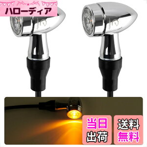 �y���������zEvermotor �o�C�N LED �E�C���J�[�FCNC �v���Z�X�A�����F�̓h���ƃA���~�j�E�������A�C�e�^�AEU�F��E�}�[�N�A�h�����x��IP67 2��/4�� �T�C�Y�FCNC�A���F�A2�� - �N�������b�L