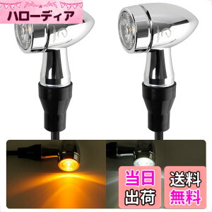 �y���������zEvermotor �o�C�N LED �E�C���J�[�FCNC �v���Z�X�A�����F�̓h���ƃA���~�j�E�������A�C�e�^�AEU�F��E�}�[�N�A�h�����x��IP67 2��/4�� �F�F�A���o�[ & �z���C�g�A�T�C�Y�FCNC�A�����A2