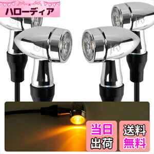 �y���������zEvermotor �o�C�N LED �E�C���J�[�FCNC �v���Z�X�A�����F�̓h���ƃA���~�j�E�������A�C�e�^�AEU�F��E�}�[�N�A�h�����x��IP67 2��/4�� �F�F�A���o�[�A�T�C�Y�FCNC�A���F�A4�� - �N����