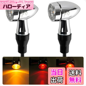 �y���������zEvermotor �o�C�N LED �E�C���J�[�FCNC �v���Z�X�A�����F�̓h���ƃA���~�j�E�������A�C�e�^�AEU�F��E�}�[�N�A�h�����x��IP67 2��/4�� �T�C�Y�FCNC�A���ԁA2�� - �N�������b�L