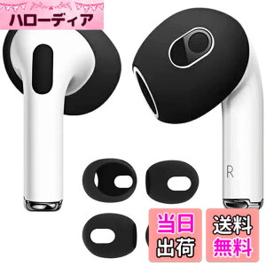 �y���������z�y4����zAMAPC for AirPods 4 �C���[�s�[�X �F�F�u���b�N�A�T�C�Y�FAirPods Pro