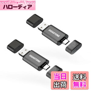 �y���������zUSBdrive Z40 & Z60 group6 �F�F512GB A+C 2�Z�b�g�A�T�C�Y�F512GB A+C 2�Z�b�g