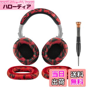 �y���������zSOULWIT �C���[�p�b�h + �w�b�h�o���h�J�o�[ + �C���[�p�b�h�J�o�[ for ATH M50, M50X, M50XWH, M50XBT, M50XBT2, M50S/LE, M50xSTS �p �w�b�h�Z�b�g ���� �L�b�g �w�b�h�z�� �ւ� �p�b�h �򉻖h�~ �N