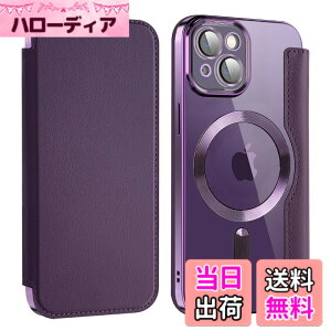 �y���������zKanyaku IPhone 12 13 14 14 Pro Max Plus�p�� �P�[�X ��p�P�[�X �ی� �J�o�[ ��p �T�|�[�g �l�b �M���U �l�b�g���[�N �X�g���N�`���[ �M���U ���C�����X �F�Fpurple�A�T�C�Y�FIphone 15