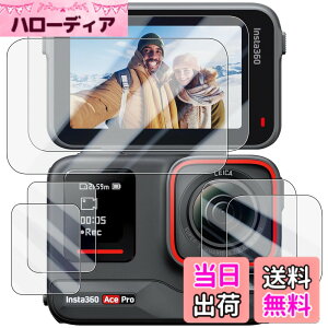 �y���������zWigsii�y6���z �Ή� Insta360 AcePro �p �t���ی�t�B���� �u���C����ʗp2�� + �T�u��ʗp2��+LED�ی�t�B����2���v���{AGC���Ɏq�f�ސ��A�d�x9H�A2.5D���H�A�ɔ��A�����ߗ��A�w��h�~�A