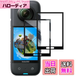 �y���������zWigsii�y2���z �Ή� Insta360 X3 �p �t���ی�t�B���� �u���{AGC���Ɏq�f�ސ��A�d�x9H�A2.5D���H�A�ɔ��A�����ߗ��A�w��h�~�A���������A�Ռ��z���A��U�h�~�A�\��t���ȒP�A�C�A�[