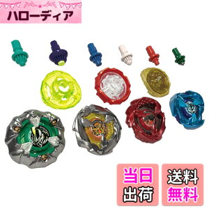 �y���������zBEYBLADE X �x�C�u���[�hX UX-01 �X�^�[�^�[ �h�����o�X�^�[ 1-60A