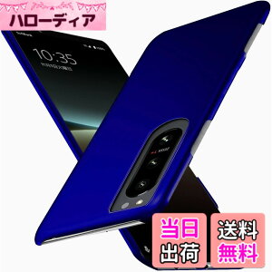 �y���������z�u �����^�vWojiaozvlf �ɔ� Xperia5 iv �P�[�X Xperia5 iv �P�[�X Xperia 5 iv �J�o�[ PC�}�b�g���� ���y�� ���ϖh�~ �w��h �C�菝�h�~ ��G��ǂ� �S�ʕی� ���ϖ� �ϏՌ��J�o�[ ���C�����X