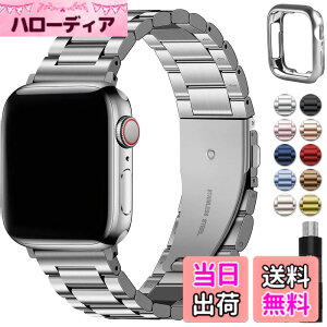 �y���������zfor Apple Watch �o���h 45mm 44mm 42mm 46mm 49mm 41mm 40mm 38mm �A�b�v���E�H�b�` �o���h �X�e�����X�� �ی�P�[�X�t�� ������� iWatch Ultra3 Ultra2 Ultra �V���[�Y 11 10 9 8 7 6 5 4 3 2 1 SE SE2 SE3�p ��