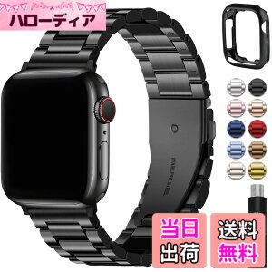 �y���������zfor Apple Watch �o���h 45mm 44mm 42mm 46mm 49mm 41mm 40mm 38mm �A�b�v���E�H�b�` �o���h �X�e�����X�� �ی�P�[�X�t�� ������� iWatch Ultra3 Ultra2 Ultra �V���[�Y 11 10 9 8 7 6 5 4 3 2 1 SE SE2 SE3�p ��