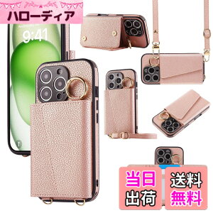 �y���������zXKringCKPTcs Wallet Case for iPhone 16 �F�F���[�Y�S�[���h�A�T�C�Y�FiPhone 16 Pro