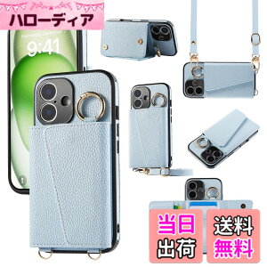 �y���������zXKringCKPTcs Wallet Case for iPhone 16 �F�F�u���[�A�T�C�Y�FiPhone 16 Plus