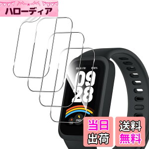 �y���������z�y4���Z�b�g�zFor Xiaomi Smart band 9 Active �t�B���� TPU�f�� �_�炩�� 24���Ԏ����C���Z�p �����ߗ� �����x Greerass �ی�t�B���� �Ռ��z�� ��U�h�~ �w��h�~ �������� �t���ی� Xiaomi Sm