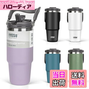 �y���������zTYESO �^���u���[ �X�g���[�t�� �R�[�q�[ ���� ���@�r �ۉ��ۗ� �����t�P�g�� �^��f�M ��d�\�� �L�� ��e�� ������ �R��Ȃ� �z�[���I�t�B�X �A�E�g�h�A �F�F�p�[�v���A�T�C