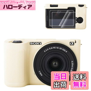 �y���������zRieibi �V���R���ی�P�[�X Sony ZV-E10 II �J�����P�[�X �X�N���[���v���e�N�^�[ 2���t�� �y�ʃJ�����P�[�X �O���b�v������ Sony ZV-E10 II �P�[�X�p �F�F�z���C�g