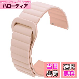 �y���������z[monomam] �X�}�[�g�E�H�b�` �x���g 14mm 18mm �V���R�� �����x���g �F�FPINK BEIGE * ROSE BEIGE�A�T�C�Y�F18mm