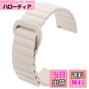 �y���������z[monomam] �X�}�[�g�E�H�b�` �x���g 14mm 18mm �V���R�� �����x���g �F�FSTARLIGHT�A�T�C�Y�F18mm
