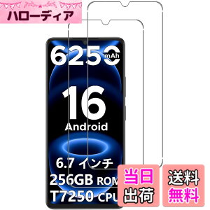 �y���������z�y2���Z�b�g�zFor OUKITEL �t�B���� �ی�t�B�����yZENGZOUZ�zOUKITEL �K���X�t�B���� ���{���Ɏq�f�ސ� �d�x9H �ϏՌ� �X�N���b�`�h�~ �����ߗ� �����z�� �C�A�[�� �����x�^�b�` ����