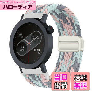 �y���������z[KeeFos] 22mm �o���h CMF by Nothing Watch 3 Pro/CMF by Nothing Watch Pro 2 �Ή� �����o���h �i�C�����f�� ���C�o�b�N�� �}�O�l�b�g���o�b�N�� �ւ��x���g �݊��� �L�k�� �T�C�Y���� �҂݃u���X
