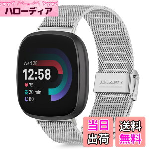 �y���������z[HeeNia] Fitbit Versa 4 /Fitbit Versa 3 /Fitbit Sense 2 /Fitbit Sense �Ή� �o���h �����x���g �X�e�����X�� �ւ��x���g �������߉\ �j�����p Fitbit Versa 4 /Fitbit Versa 3 /Fitbit Sense 2 /Fitbit Sense �Ή� 