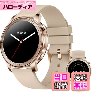 �y���������zMONOMAM CHIC �X�}�[�g�E�H�b�` ���f�B�[�X ������ iPhone�Ή� �A���h���C�h�Ή� AMOLED �펞�\�� �ی^ �x���g��20mm �����Y �����ʌv Line ���M�ʒm �F�FRose Beige