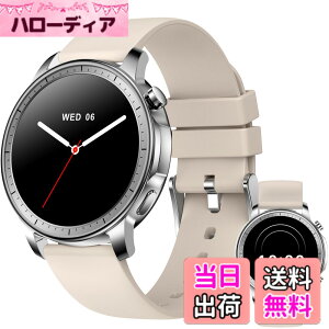 �y���������zMONOMAM CHIC �X�}�[�g�E�H�b�` ���f�B�[�X ������ iPhone�Ή� �A���h���C�h�Ή� AMOLED �펞�\�� �ی^ �x���g��20mm �����Y �����ʌv Line ���M�ʒm �F�FSoy Latte