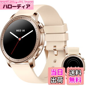 �y���������zMONOMAM CHIC �X�}�[�g�E�H�b�` ���f�B�[�X ������ iPhone�Ή� �A���h���C�h�Ή� AMOLED �펞�\�� �ی^ �x���g��20mm �����Y �����ʌv Line ���M�ʒm �F�FBeige