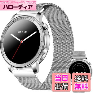 �y���������zMONOMAM CHIC �X�}�[�g�E�H�b�` ���f�B�[�X ������ iPhone�Ή� �A���h���C�h�Ή� AMOLED �펞�\�� �ی^ �x���g��20mm �����Y �����ʌv Line ���M�ʒm �F�F�V���o�[