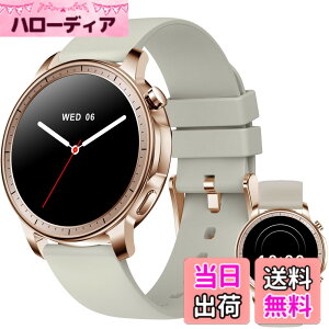�y���������zMONOMAM CHIC �X�}�[�g�E�H�b�` ���f�B�[�X ������ iPhone�Ή� �A���h���C�h�Ή� AMOLED �펞�\�� �ی^ �x���g��20mm �����Y �����ʌv Line ���M�ʒm �F�FDusty Beige