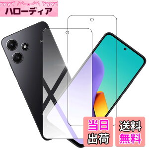 �y���������zghjukolpdb �F�F�N���A�A�T�C�Y�FXiaomi Redmi 12 5G�y2���Z�b�g�z