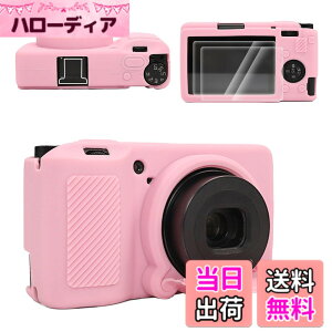 �y���������zVOVMOEYA For ���R�[ GRIII/GRIIIx/GR 3/GR 3X �V���R���P�[�X�A�y�ی�P�[�X*1 �X�N���[���ی�t�B����*2 �z�b�g�V���[�J�o�[*1�zGRIIIx�ی�J�o�[ �J�����ی�J�o�[ For Ricoh GRIII ���O����