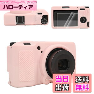 �y���������zVOVMOEYA For ���R�[ GRIII/GRIIIx/GR 3/GR 3X �V���R���P�[�X�A�y�ی�P�[�X*1 �X�N���[���ی�t�B����*2 �z�b�g�V���[�J�o�[*1�zGRIIIx�ی�J�o�[ �J�����ی�J�o�[ For Ricoh GRIII ���O����