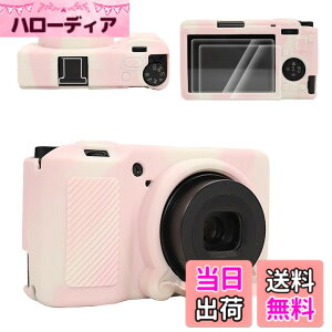 �y���������zVOVMOEYA For ���R�[ GRIII/GRIIIx/GR 3/GR 3X �V���R���P�[�X�A�y�ی�P�[�X*1 �X�N���[���ی�t�B����*2 �z�b�g�V���[�J�o�[*1�zGRIIIx�ی�J�o�[ �J�����ی�J�o�[ For Ricoh GRIII ���O����