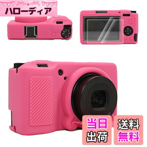 �y���������zVOVMOEYA For ���R�[ GRIII/GRIIIx/GR 3/GR 3X �V���R���P�[�X�A�y�ی�P�[�X*1 �X�N���[���ی�t�B����*2 �z�b�g�V���[�J�o�[*1�zGRIIIx�ی�J�o�[ �J�����ی�J�o�[ For Ricoh GRIII ���O����