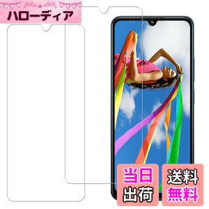 �y���������zHUAKE 2���Z�b�g ���{�f�ލ̗p ��p �K���X�t�B���� �T�C�Y�F2-Xiaomi Redmi 14C
