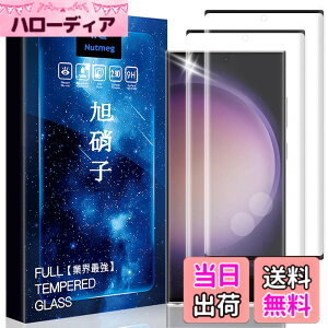 �y���������zascxcafrgs iPhone 16E �K���X�t�B���� �d�x9H ���Ɏq�� �ϏՌ� ��U�h�~ �\��t���ȒP �����z�� �C�A�[�� �w��h�~ �������� �F�F�����ł�