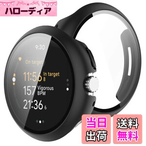 �y���������zBUITFOU Google Pixel Watch 3 �J�o�[ Google Pixel Watch 3/2/1 41MM �J�o�[ �����^ PC+�K���X�f�� ��̌^ Pixel Watch �P�[�X�Ή� �S�ʕی� �����^ �����ȒP �ϏՌ� �����ߗ� �w��h�~ ���h�~�i41MM,�u