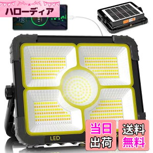 �y���������zMGOXO ������ LED �[�d�� ��Ɠ� 16000mAH��e�� �����P�x 240W 15000LM �\�[���[�[�d/Type-c�[�d �֌g�� 5�F�ؑ� ���i�K���� ���z�����d IP66�h�� ���C�݌v �܂��ݎ� �A�E�g�h�A �L�����v 