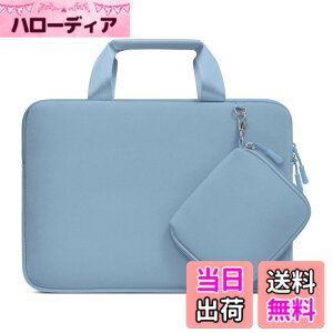 �y���������zMOSISO ���b�v�g�b�v�X���[�u�o�b�O�A���O���\ �����Ȏ��[�|�[�`�t���t�� �l�I�v�����f�� �u���[�t�P�[�X �o�b�O �F�F�p�X�e�� �u���[�A�T�C�Y�F13.3�C���`