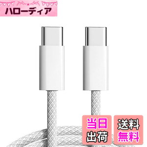 �y���������zxiwai �u���b�N �z���C�g �u���[ �s���N �^�C�vC USB-C �I�X - �I�X USB 2.0 �o�[�W���� �f�[�^ �P�[�u�� 1m PD 65W �Ή� �m�[�g�p�\�R�� & �d�b�p �F�F�V���o�[�A�T�C�Y�F20cm