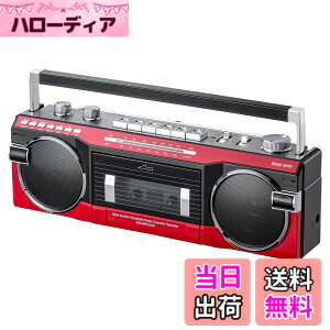 �y���������z�T�����_�C���N�g Bluetooth���� ���@�\���W�J�Z �� �J�Z�b�g�ϊ� �f�W�^���ۑ� USB������/SD�J�[�h MP3�v���[���[ ���d�r AC�d�� AM FM ���W�I 400-MEDI050 �F�F���b�h
