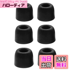 �y���������zDEVENTORZ �ᔽ�� �C���z���p�b�h �L���C���p�b�h 6����3�y�A 3�̃T�C�Y��I���ł� �K�pShure �Ή����f�� SE110 SE115 SE210 SE215 SE310 SE315 SE420 SE425 SE530 SE535 �����p �Չ��� �t�H�[�� �C