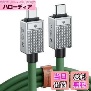 �y���������zYottamaster USB Type-C �P�[�u��(1m) 240W PD�}���[�d�Ή� 40Gbps�����f�[�^�]�� 8K@60Hz�r�f�I�f�B�X�v���C���T�|�[�g MacBook Pro iPad Pro Galaxy S22 A10�ɓK��