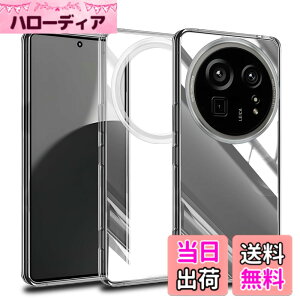 �y���������zseninhi �K���X�t�B���� �F�FAQUOS R9 PRO-TPU�A�T�C�Y�FAQUOS R9 PRO-TPU