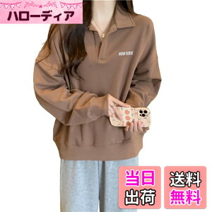 �y���������z[R10righten] �g���[�i�[ ���f�B�[�X �v���I�[�o�[ �g�b�v�X ���� �|���V���c V�l�b�N �ݕt�� ������� �X�E�F�b�g�V���c �_�炩�� ������� �|���G�X�e�����a �ʋΒʊw ���풅 �J