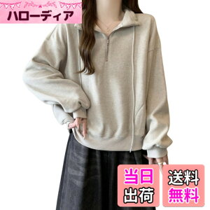 �y���������z[R10righten] �g�b�v�X ���f�B�[�X �v���I�[�o�[ �g���[�i�[ �X�E�F�b�g ������ �n�[�t�W�b�v �|�P�b�g ���� ���n ���K ������� �|���G�X�e�����a �t�@�b�V���� �X�g���[�g �V���v