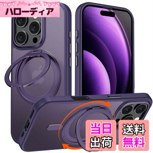 �y���������ziPhone 15 Pro Max �K�p �P�[�X Magsafe�Ή� �A�C�t�H��15�v���}�b�N�X �J�o�[ 360°��]�X�^���h Uovon �X�}�z�P�[�X �A�C�z�� 15promax �g�уP�[�X ���C�����X�[�d �ԍڃz���_�[ �Ή� �X�g